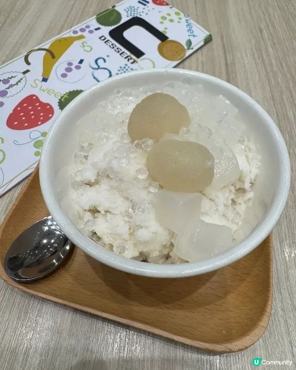 人氣甜品店必試推薦 🍧🍰✨