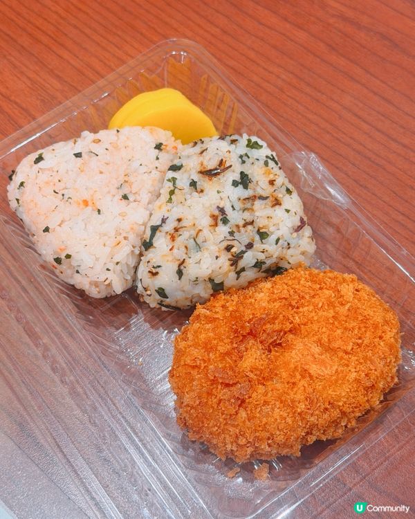 $12日系家庭式飯團🌟尖沙咀糧尾恩物💰