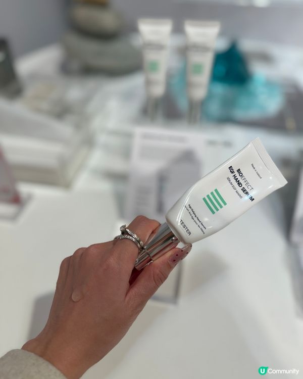 冰島植萃護膚✨連卡佛快閃！