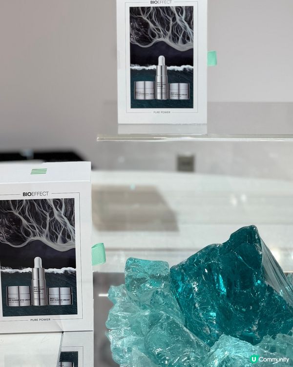 冰島植萃護膚✨連卡佛快閃！