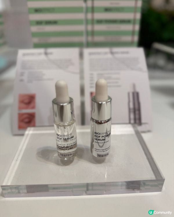 冰島植萃護膚✨連卡佛快閃！