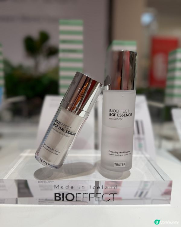 冰島植萃護膚✨連卡佛快閃！