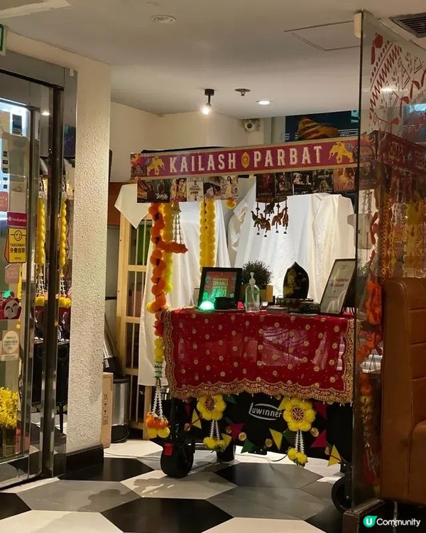 Kailash Parbat：印度素食傳奇💚