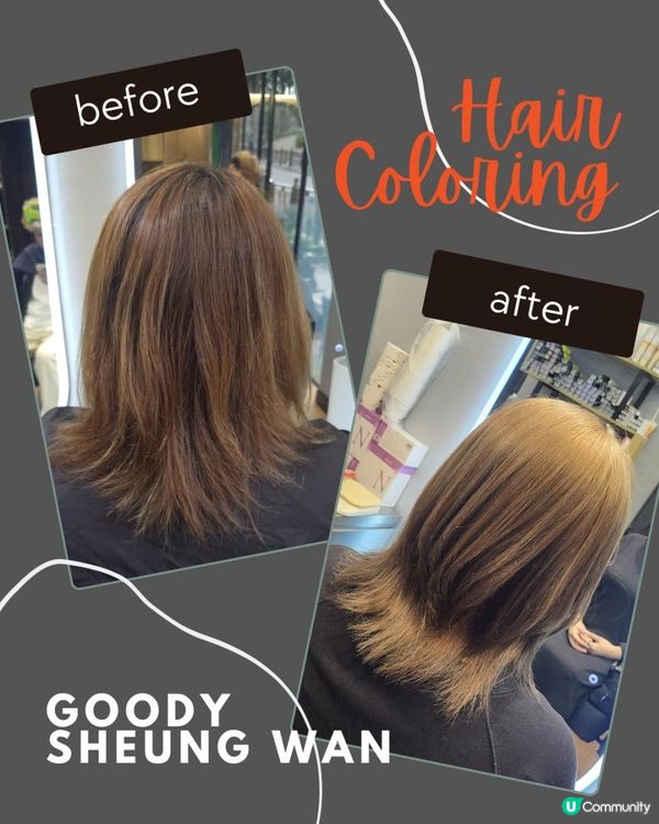 年前換新髮型 中環髮型屋體驗