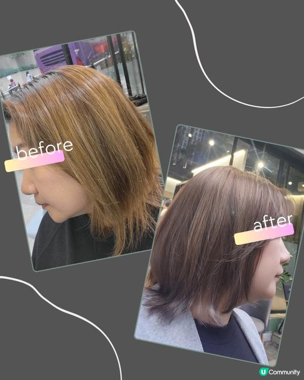 年前換新髮型 中環髮型屋體驗