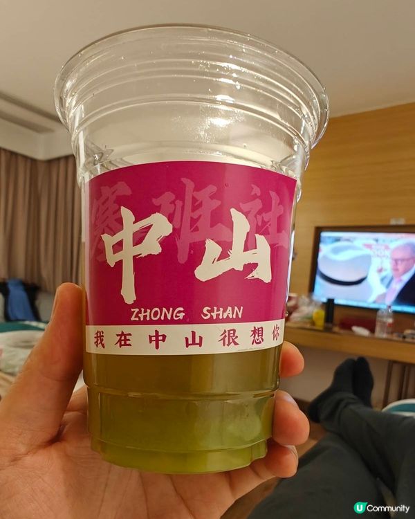 #好茶隨春來