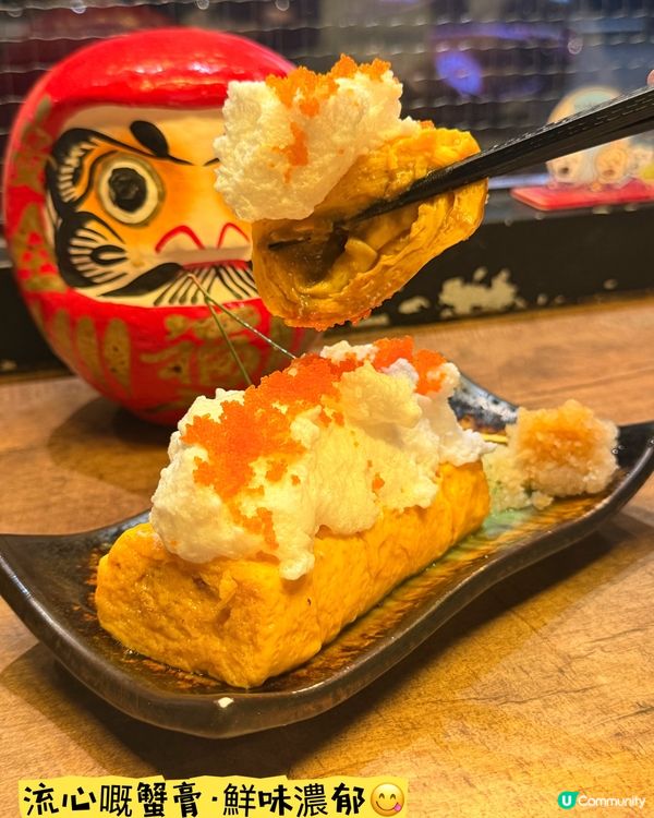 禮·九龍城隱世超水準居酒屋👍🏻