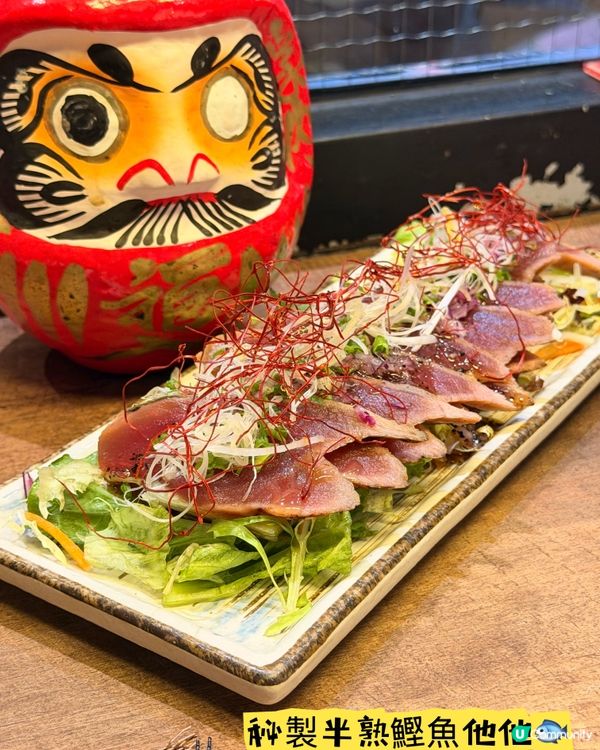 禮·九龍城隱世超水準居酒屋👍🏻