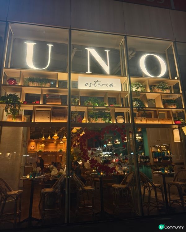 大角嘴手工意粉