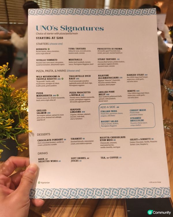 大角嘴手工意粉