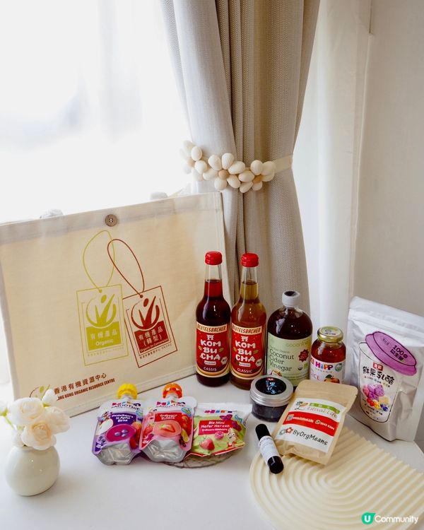 平時都好鍾意入手有機產品~無論吃嘅用嘅,都健康d可靠d又令人...