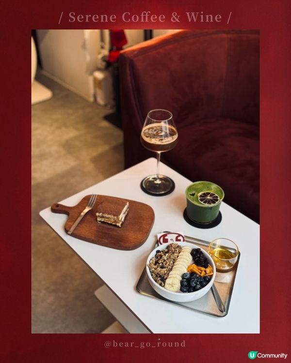 港島隱藏啡酒𝒄𝒂𝒇𝒆！