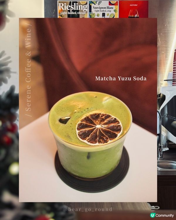 港島隱藏啡酒𝒄𝒂𝒇𝒆！