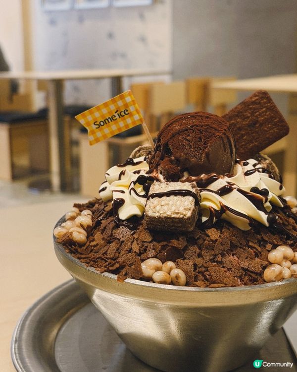 佐敦新雪冰店！朱古力冰必試！🍫😋