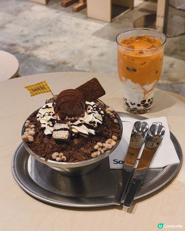 佐敦新雪冰店！朱古力冰必試！🍫😋