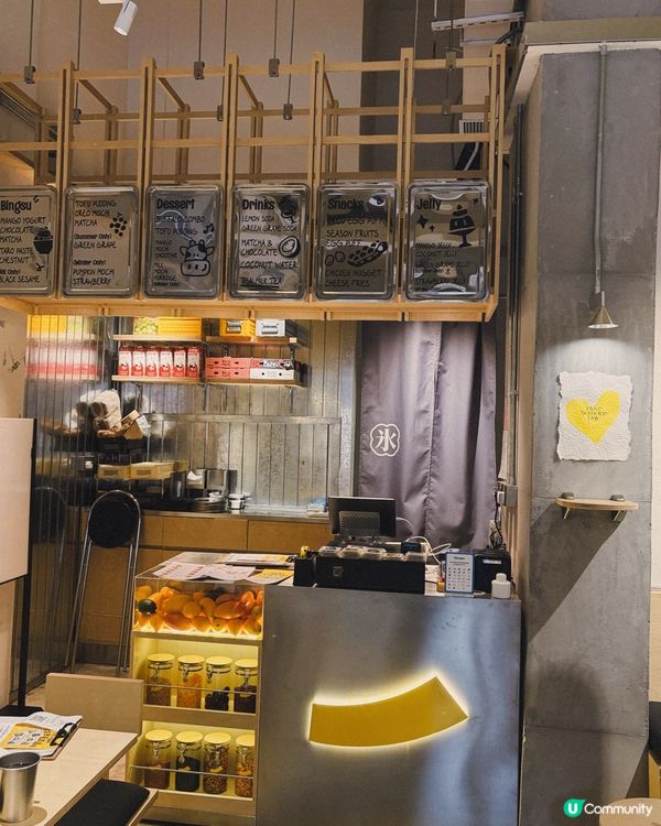 佐敦新雪冰店！朱古力冰必試！🍫😋