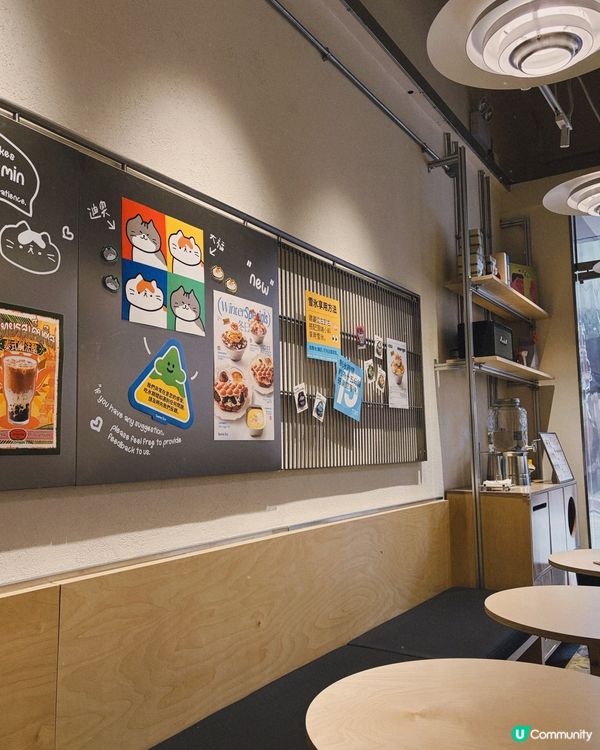 佐敦新雪冰店！朱古力冰必試！🍫😋