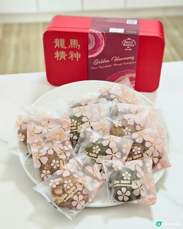 食得健康