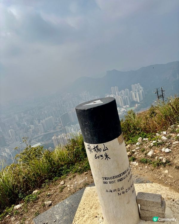 《與飛鵝山的一場對話》 🥾