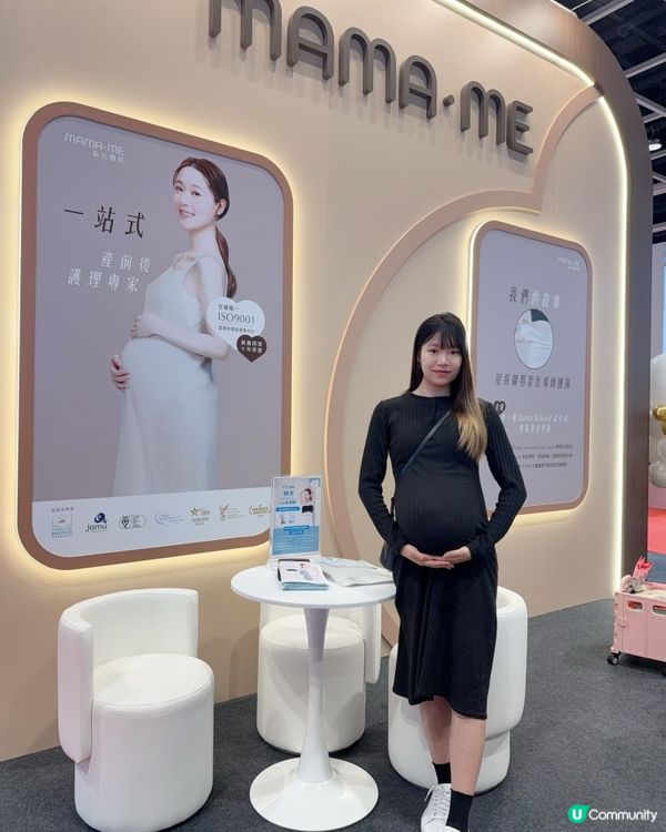 Mamame荷花展紮肚優惠！🤰✨