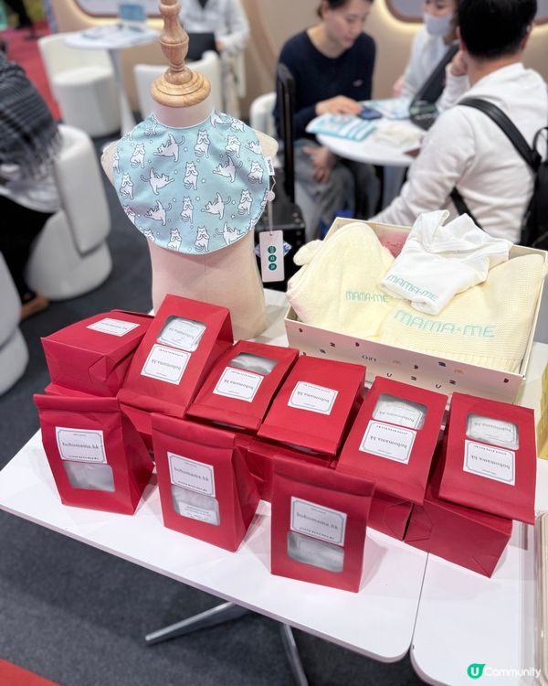 Mamame荷花展紮肚優惠！🤰✨