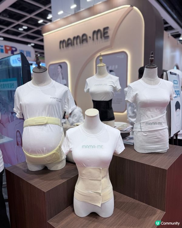 Mamame荷花展紮肚優惠！🤰✨