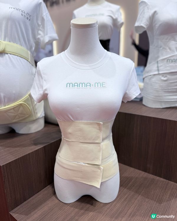 Mamame荷花展紮肚優惠！🤰✨