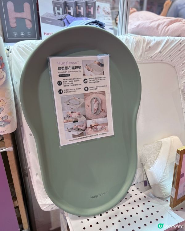 WeCareU 荷花展掃貨攻略！🤰必買清單+優惠！✨