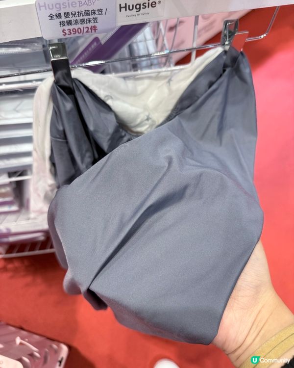 WeCareU 荷花展掃貨攻略！🤰必買清單+優惠！✨