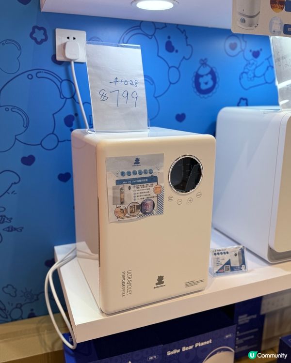 Snow Bear 荷花展執到寶！👶🏻✨