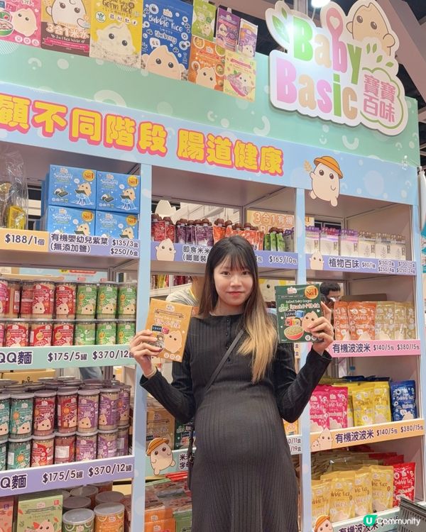 寶寶百味 - 妍媽掃貨攻略！👶🛍️