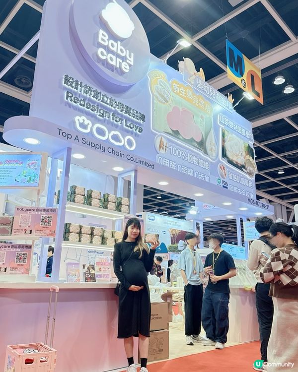 Babycare濕紙巾 - 水分充足👶🏻🛍️