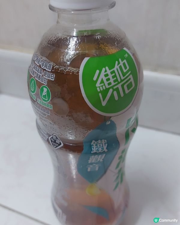 健康茶飲