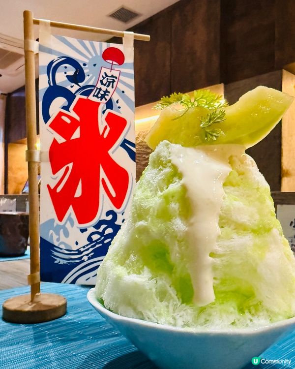 平價壽司🍣 灣仔搵到寶藏！✨