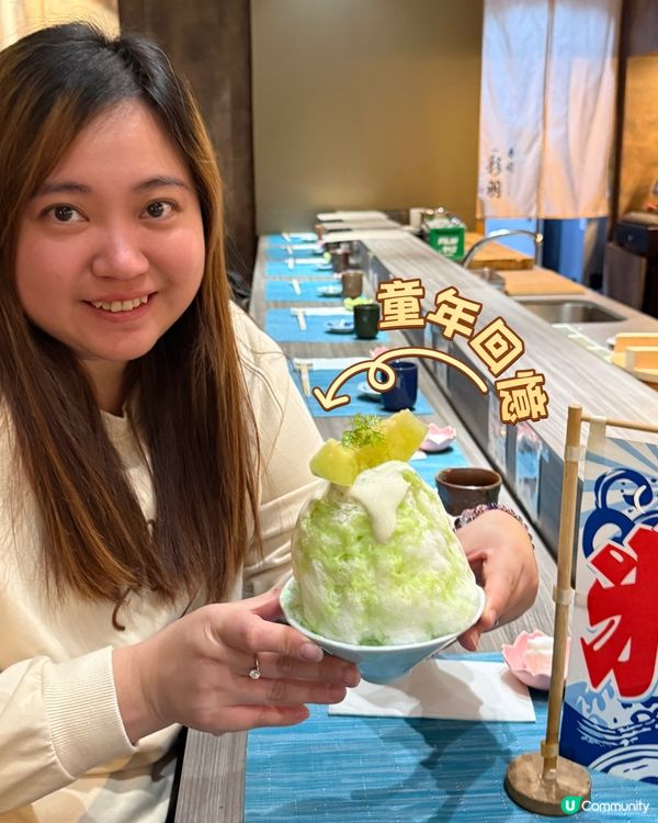 平價壽司🍣 灣仔搵到寶藏！✨