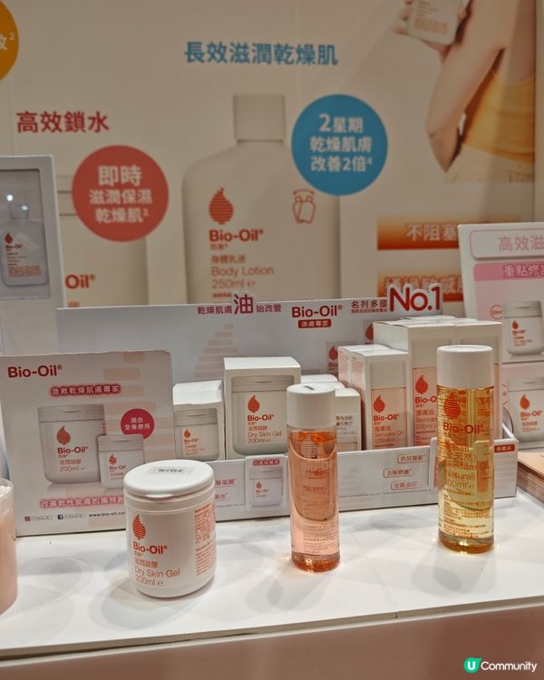 產後肌膚都要錫！🤰✨