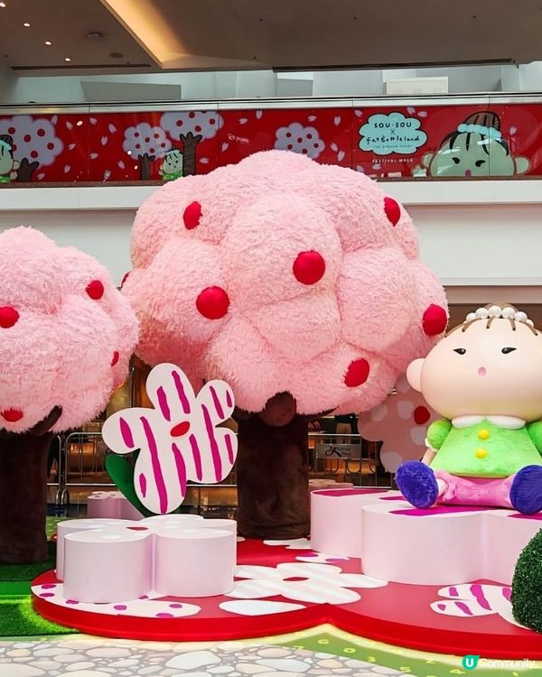 📸又一城肥波兔打卡位！🐰💖