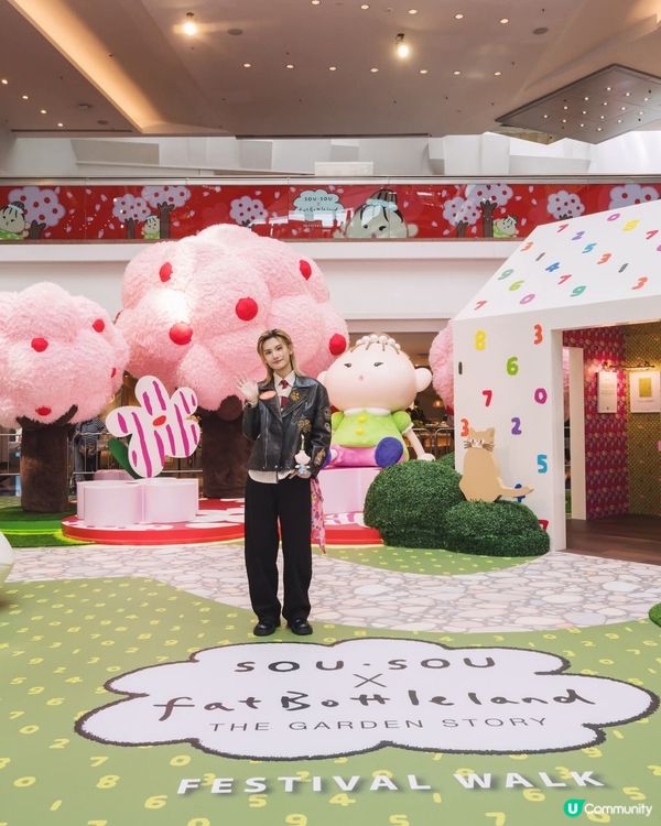 📸又一城肥波兔打卡位！🐰💖