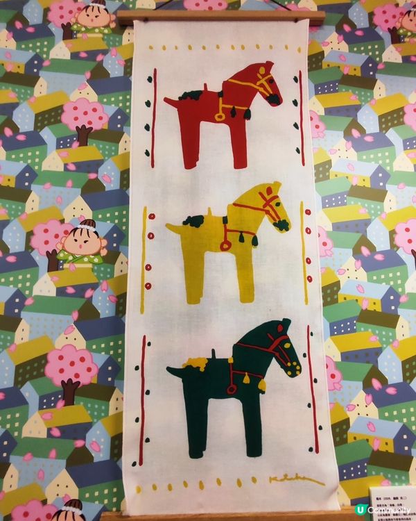 📸又一城肥波兔打卡位！🐰💖