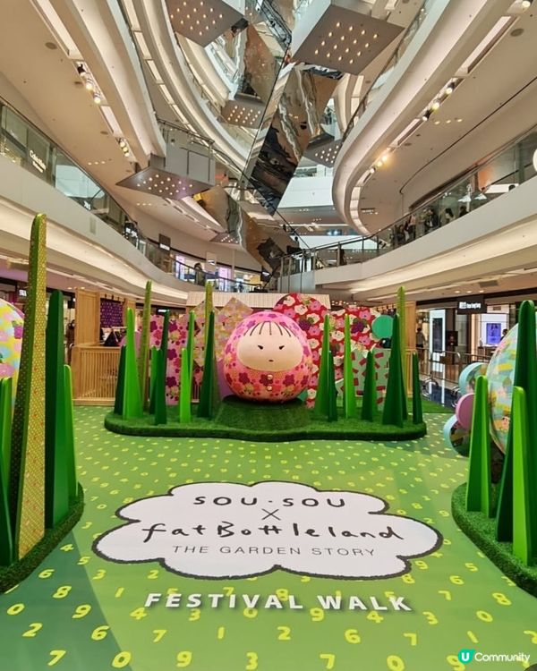 📸又一城肥波兔打卡位！🐰💖