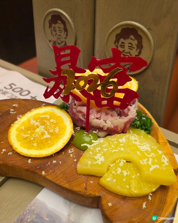 [深圳]食韓燒必試 再不需考慮錢！🥩