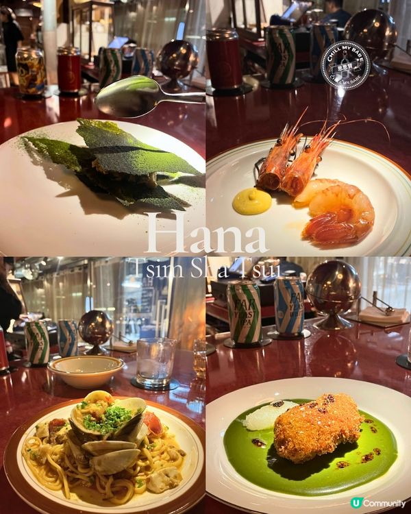 情人節飯局攻略！💖🍽️