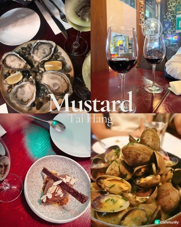 情人節飯局攻略！💖🍽️