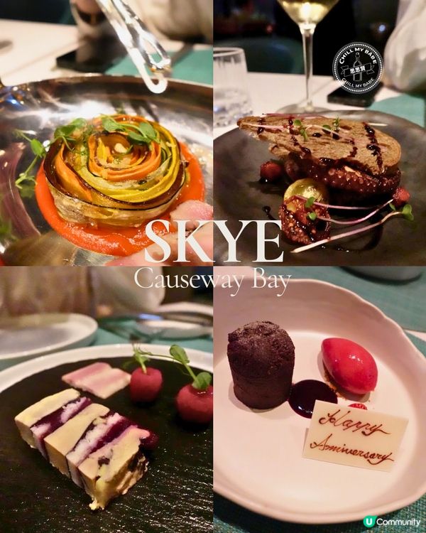 情人節飯局攻略！💖🍽️