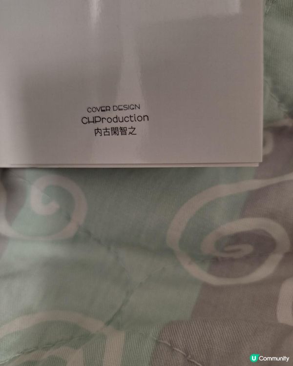 Letao代購開箱（2026年2月）