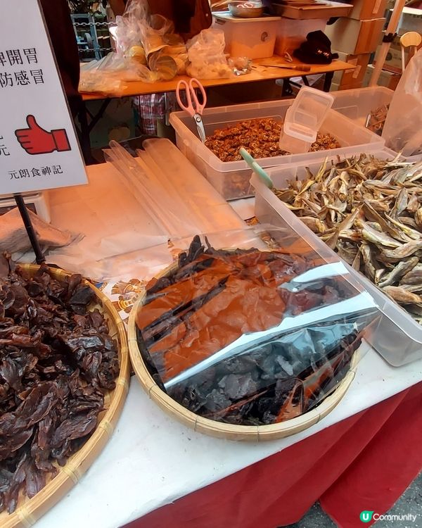 春日市集！中西區掃貨好去處！🤩