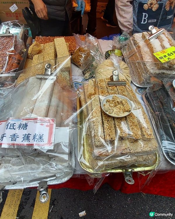 春日市集！中西區掃貨好去處！🤩