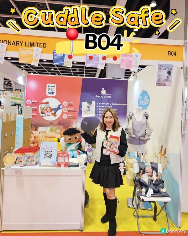 揹帶救星！外食爸媽必睇！👶🍽️