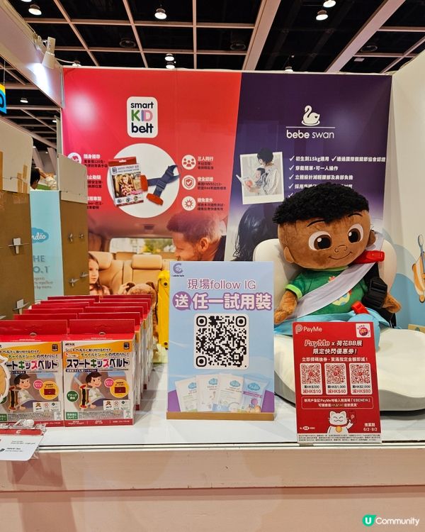 揹帶救星！外食爸媽必睇！👶🍽️