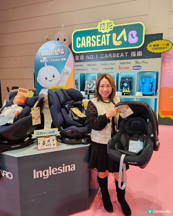 荷花BB展2026 掃貨筍！👶🛍️